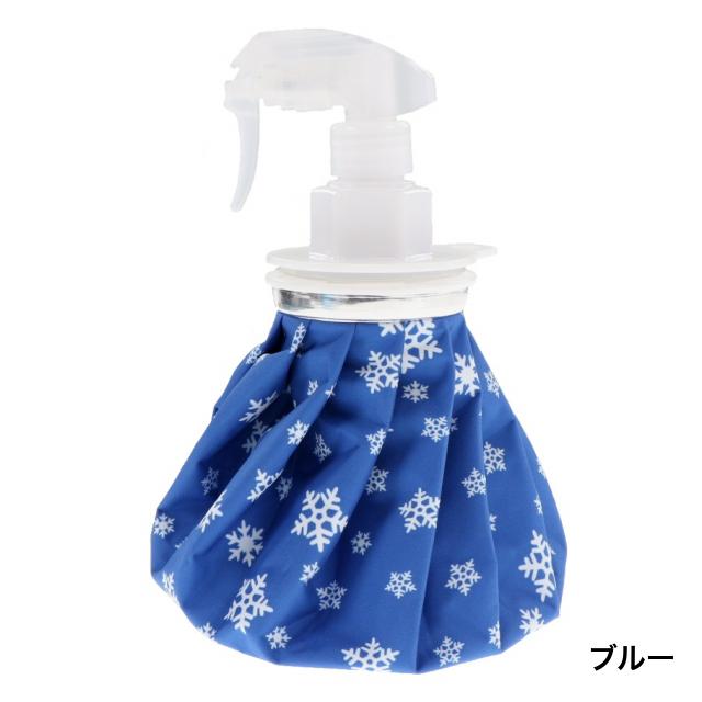 氷のう 冷えプシュ Hpushi2bl アイシング 氷水をスプレーしてクールダウンの2way仕様 アルペン Paypayモール店 通販 Paypayモール