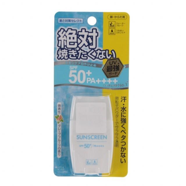 イグニオ 微粒子パウダー配合 サラサラ快適 日焼け止め 新基準最高値 白残りしない透明タイプ 汗 水に強く日焼け止め効果長持ち Ignio アルペン Paypayモール店 通販 Paypayモール