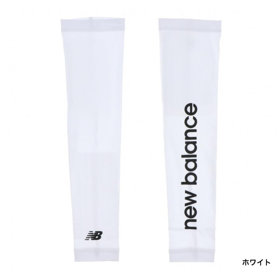 New Balance ニューバランス アームカバー ARM COVER 0123983002