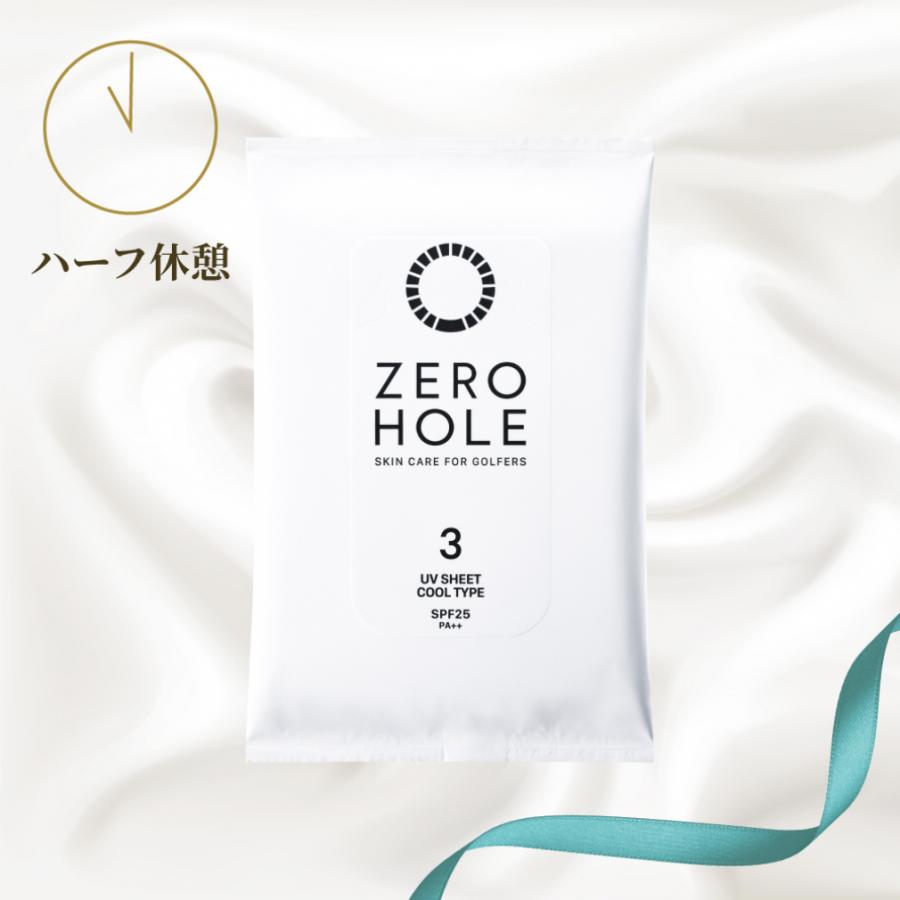 ZERO HOLE（ゼロホール） 日焼け止め 日やけ止めギフトセット