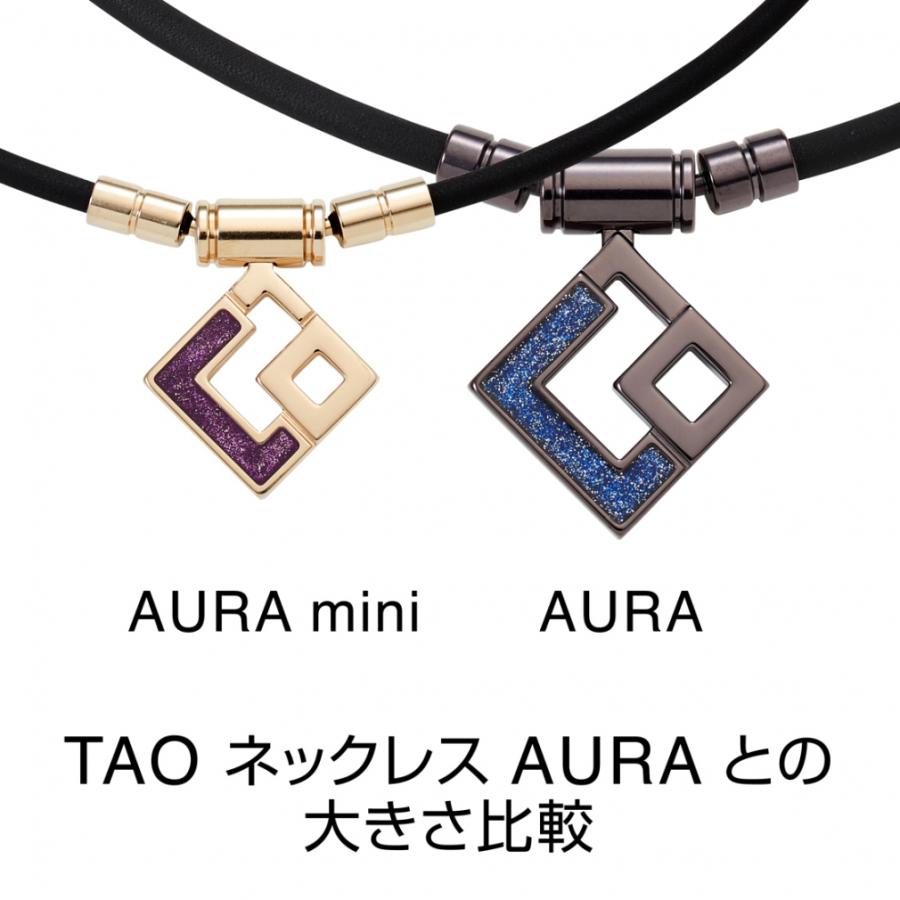 コラントッテ 健康アクセサリー ネックレス TAOネックレス AURA AP-2 ACAPO86M アルペン限定モデル ゴールド×初のバイオレットラメ  肩こり解消 Colantotte