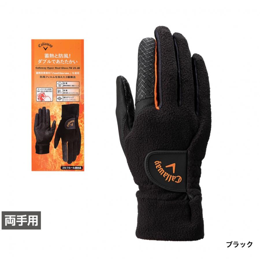 Callaway（キャロウェイ） ゴルフグローブ Hyper Heat Glove FW 25 JM