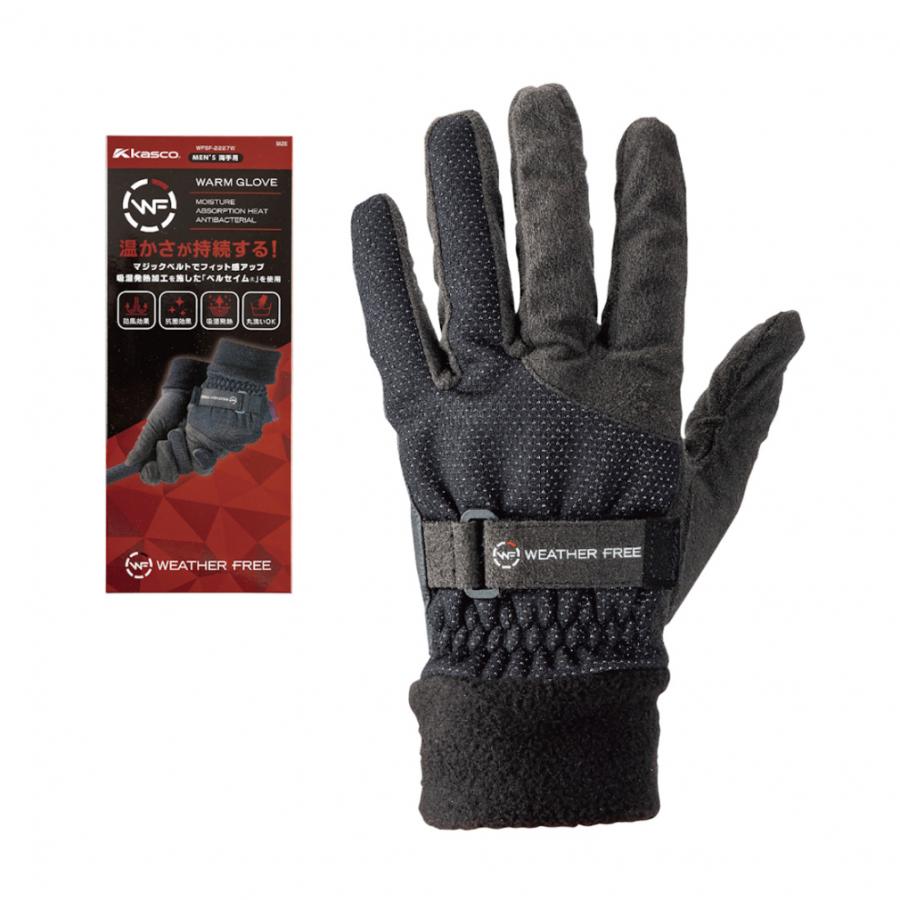 kasco（キャスコ） ゴルフウェア ゴルフグローブ SF-2227W ウェザー
