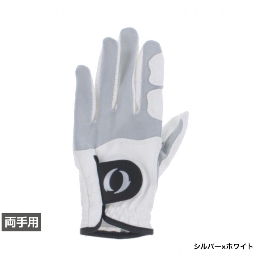 IGNIO（イグニオ） ジュニア ゴルフグローブ IG-1G4017 〔両手