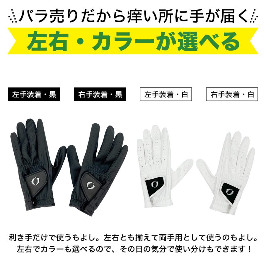 IGNIO（イグニオ） ゴルフウェア ゴルフグローブ 全天候 グローブ IG