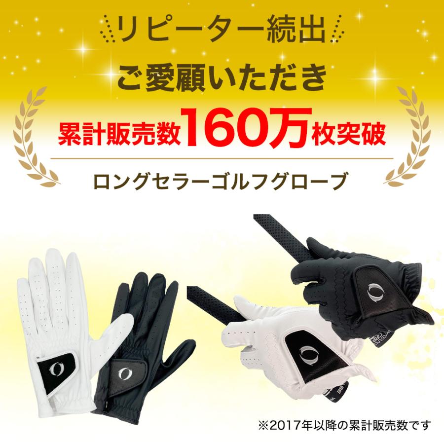 IGNIO（イグニオ） ゴルフウェア ゴルフグローブ グローブ 1856064110