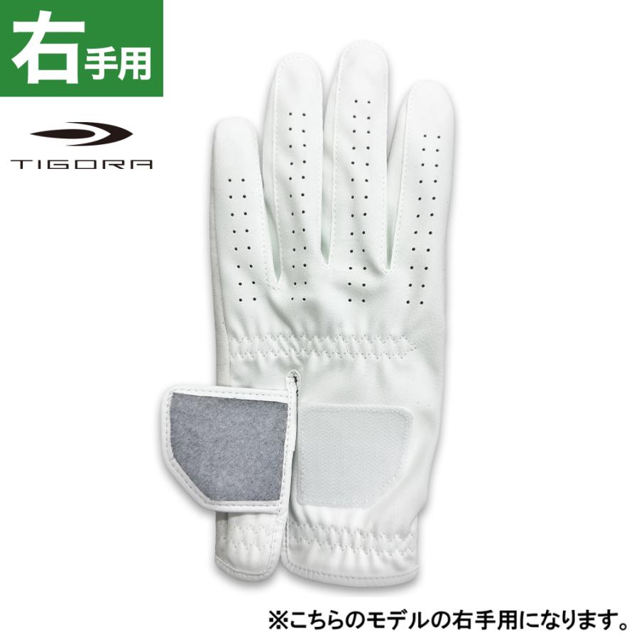 TIGORA ティゴラ ゴルフグローブ 右手 TR-1G1444R 汗・雨に強い