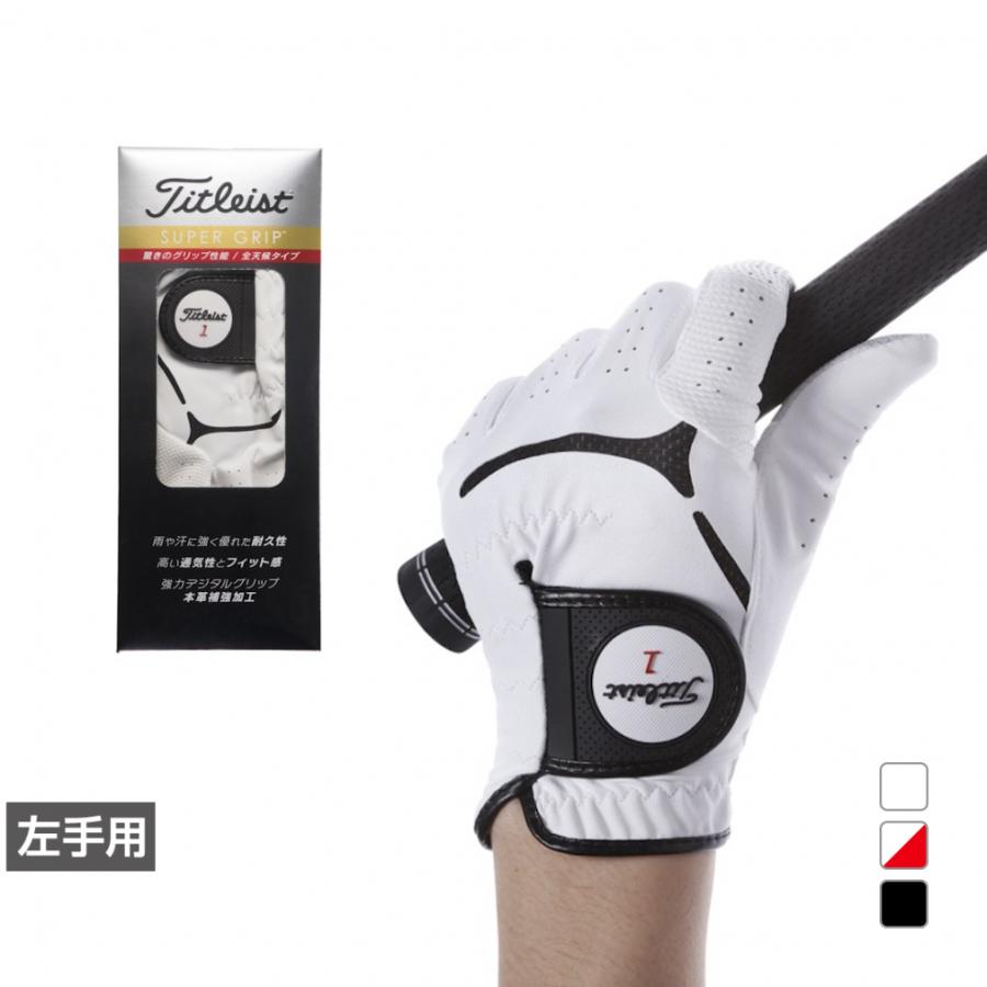 Titleist（タイトリスト） ゴルフウェア ゴルフグローブ 19 スーパー