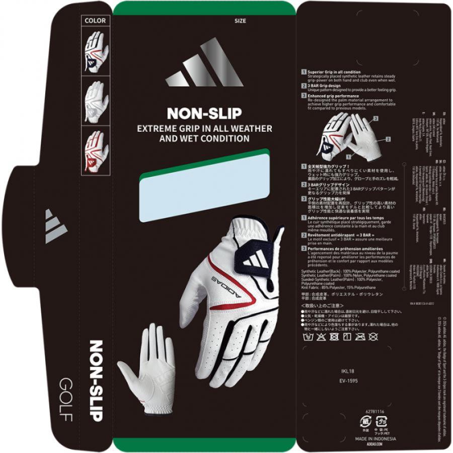 adidas（アディダス） ゴルフウェア ゴルフグローブ ノンスリップ 24