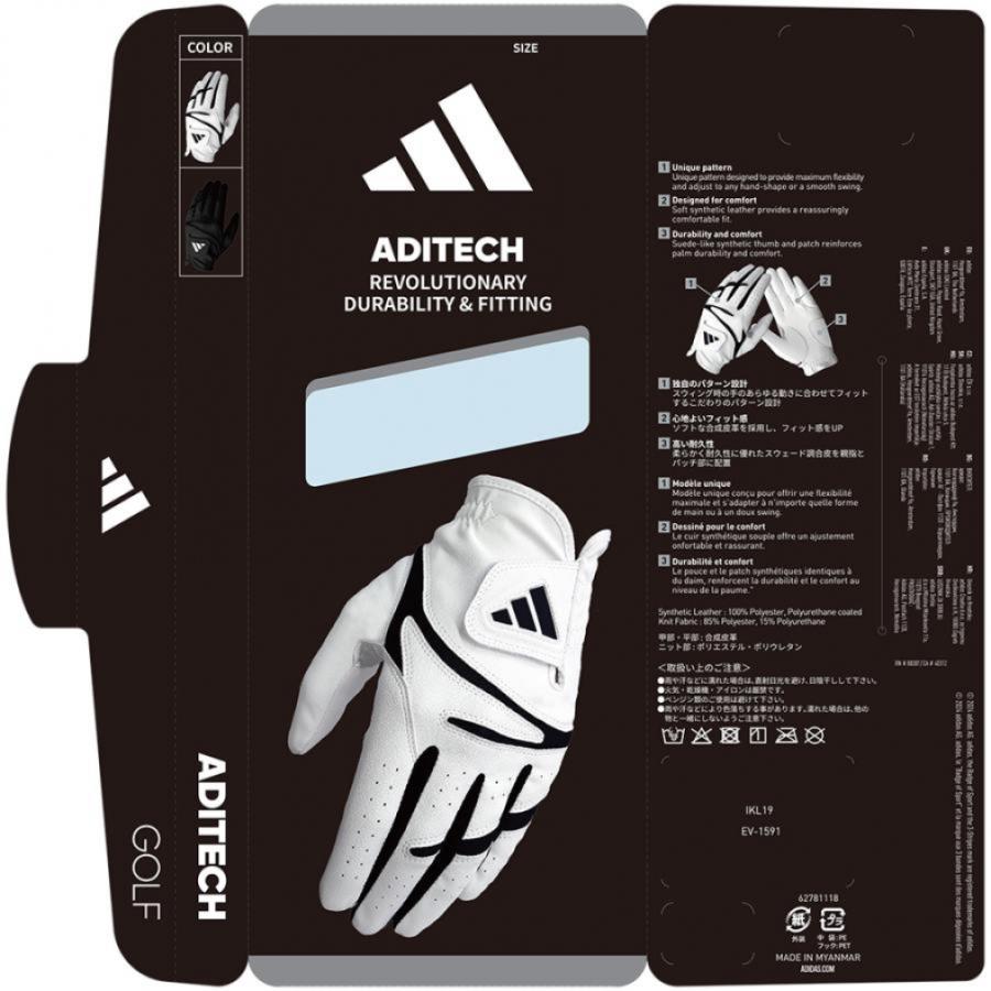 adidas（アディダス） ゴルフウェア ゴルフグローブ アディテック 24