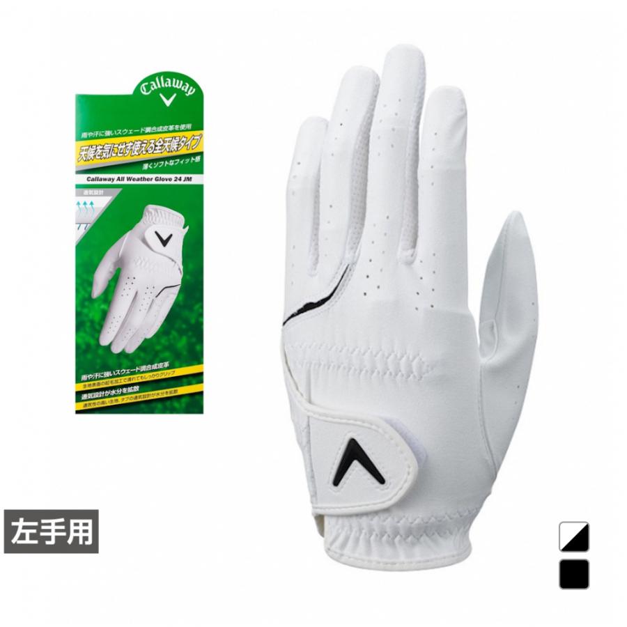 Callaway（キャロウェイ） ゴルフウェア ゴルフグローブ All Weather