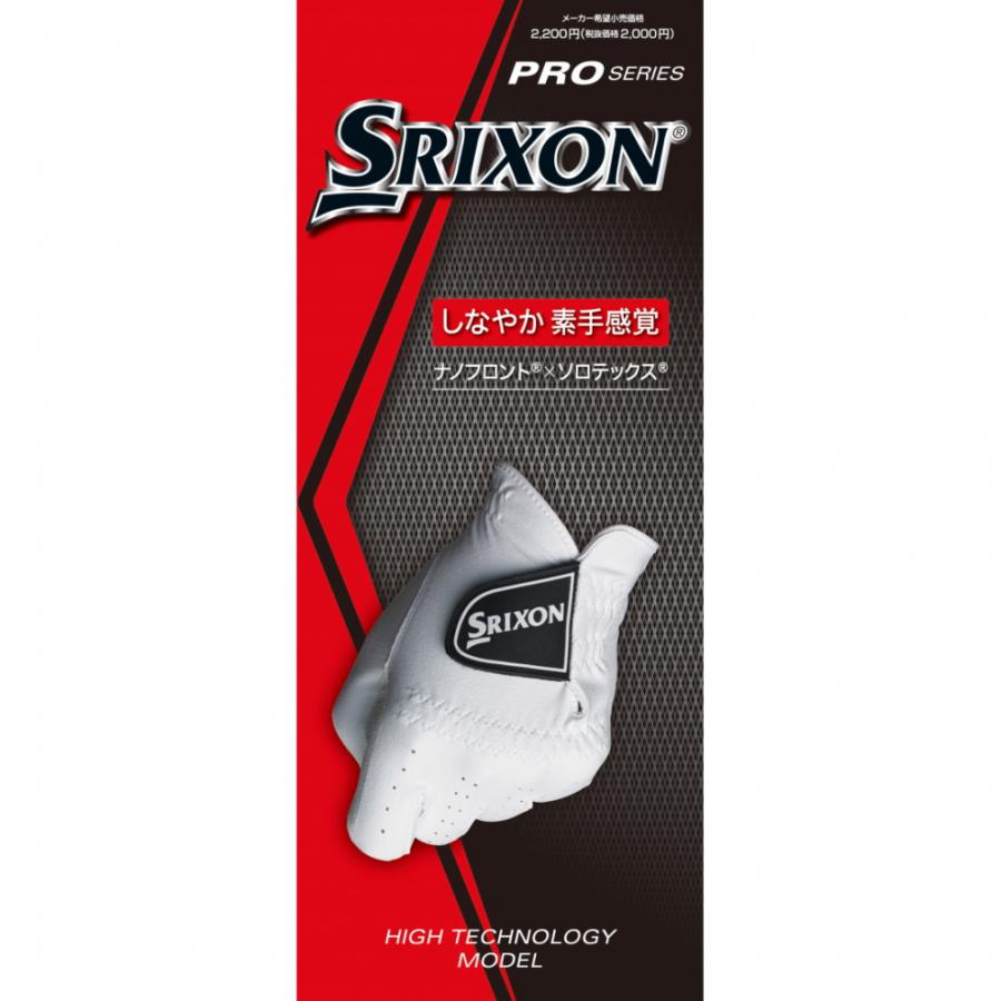 SRIXON スリクソン ゴルフウェア ゴルフグローブ グローブ GGGS028