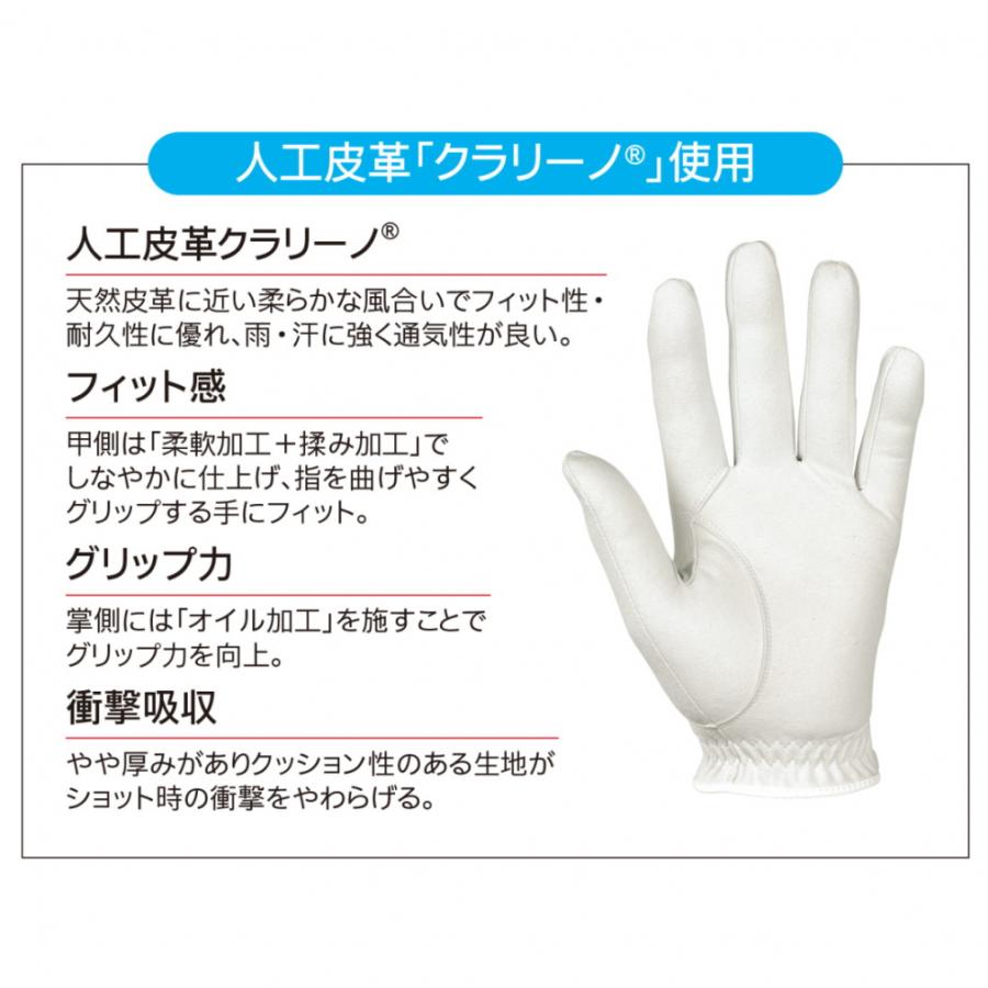 SRIXON スリクソン ゴルフウェア 春 夏 グローブ プロ使用モデル