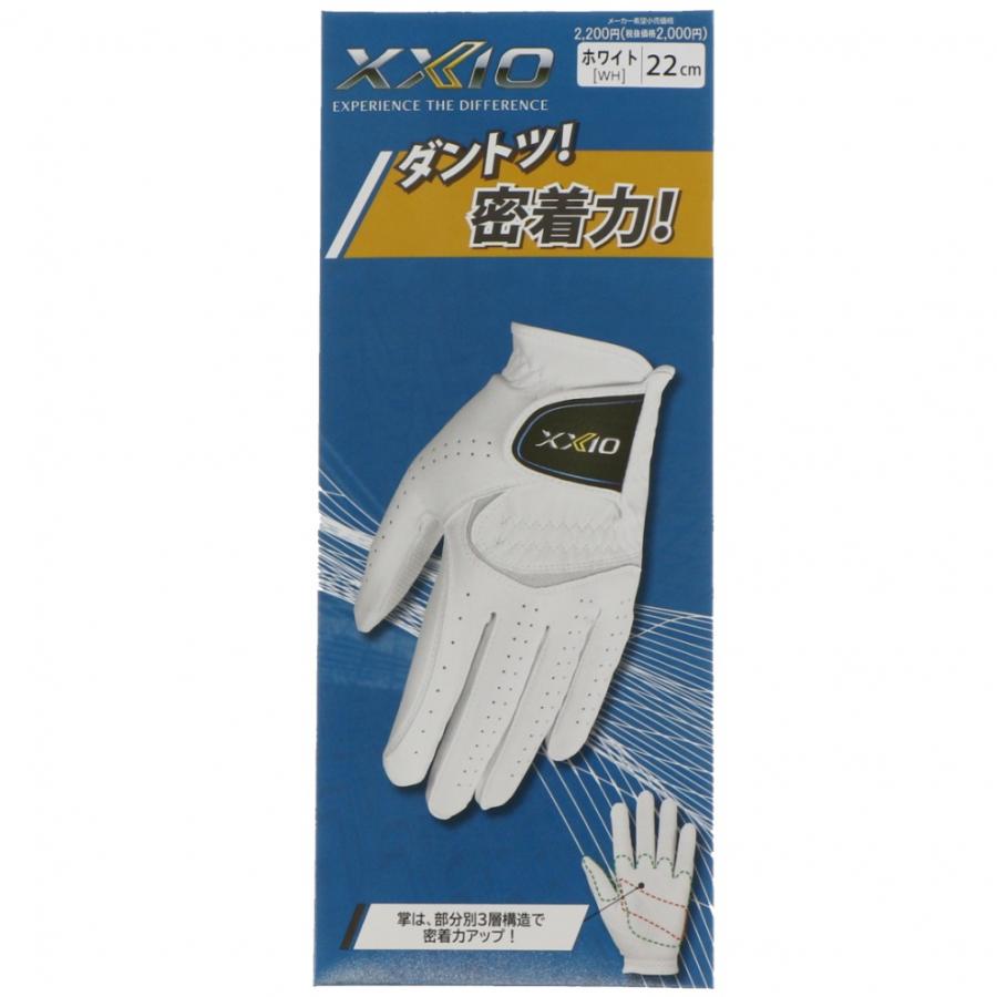 XXIO ゼクシオ ゴルフウェア ゴルフグローブ ダントツ密着力グローブ