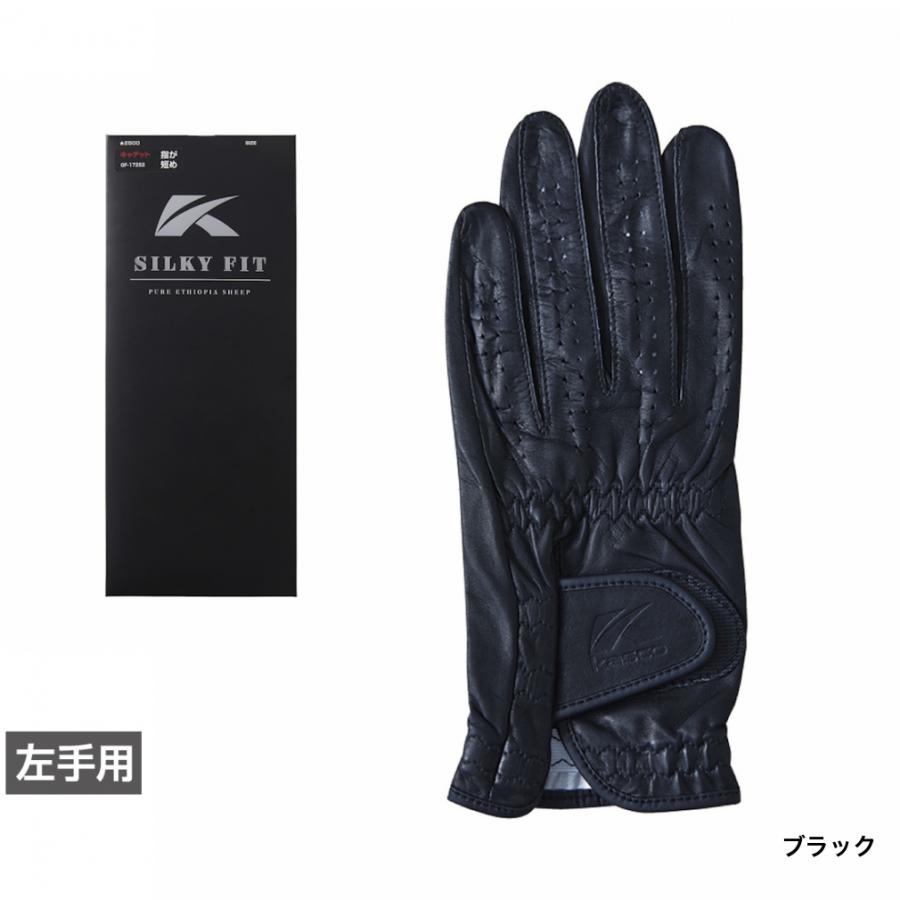 Kasco ゴルフグローブ4枚 & Titleist ゴルフボール セット4つ kasco（キャスコ） ゴルフグローブ シルキーフィット キャデットサイズ