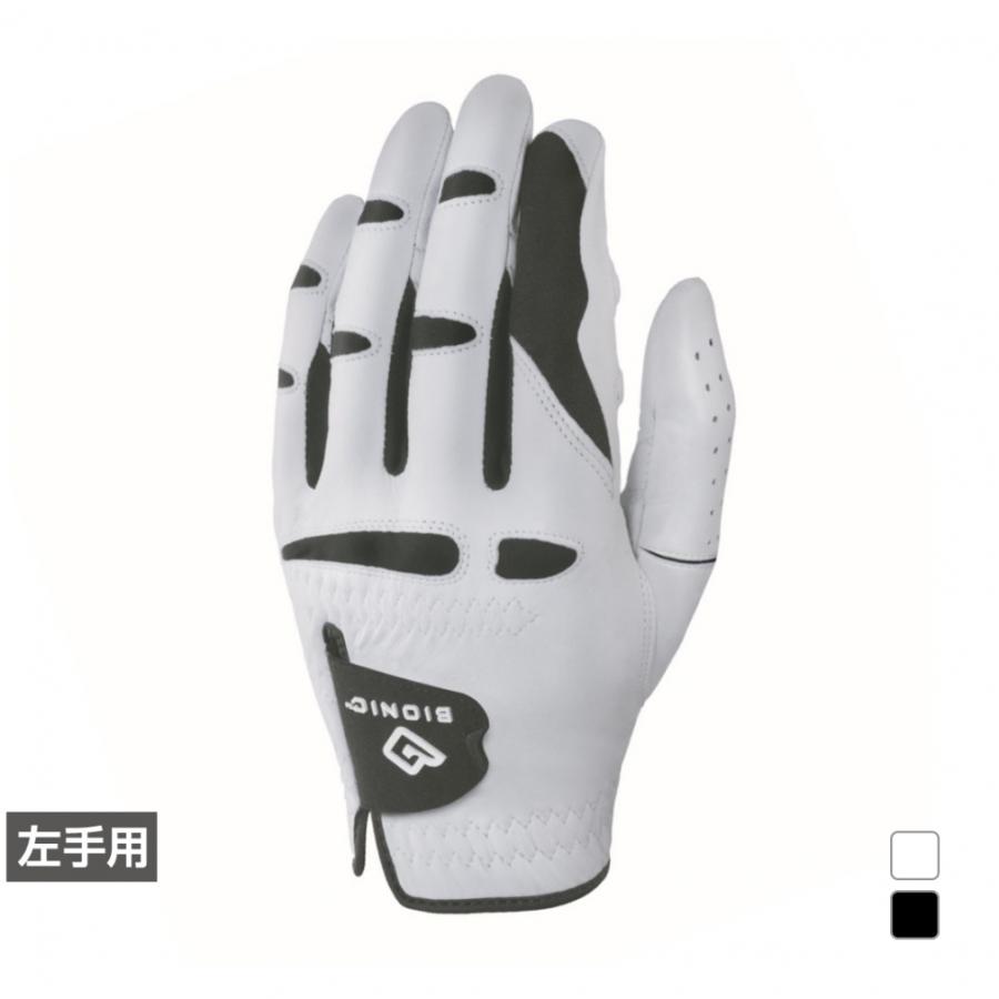 BIO wear 手袋 【公式通販】