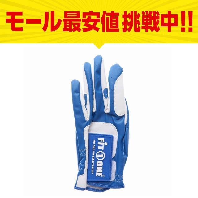 ミック メンズ ゴルフウェア ゴルフグローブ グローブ フィットワン