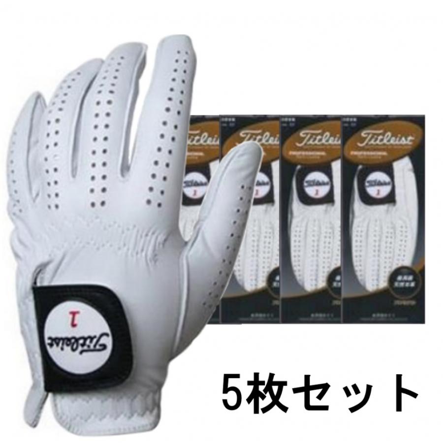 5枚セット タイトリスト メンズ ゴルフグローブ プロモデル 全天候型 天然羊革 プロフェッショナル TG77 Titleist｜alpen-group