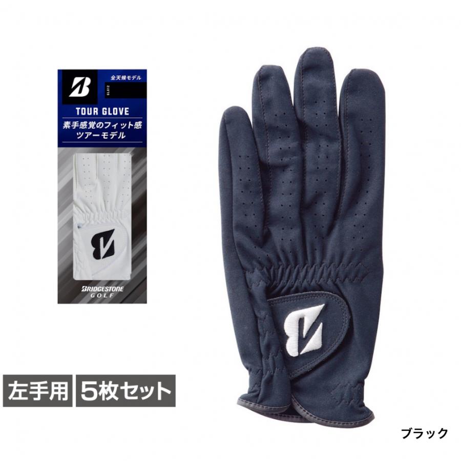 ５個セット⭐️ ブリヂストン TOUR GLOVE ツアーグローブ 24㎝ 左手 BRIDGESTONE GOLF 5枚セット ブリヂストン ゴルフウェア ゴルフ