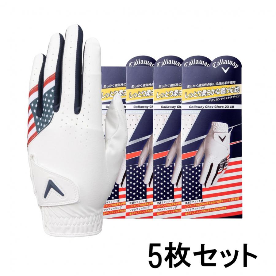 Callaway - ゴルフクラブ(Callaway) メンズゴルフクラブセット Callaway キャロウェイ X 右 フル