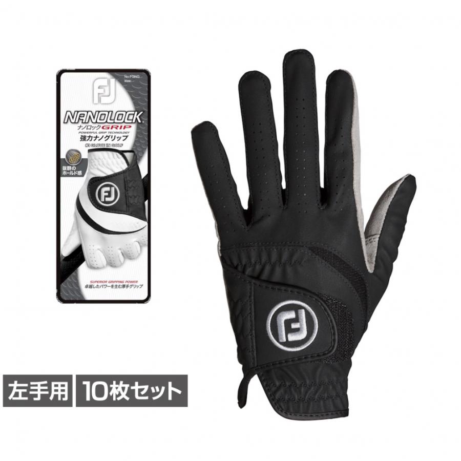 FootJoy（フットジョイ） ゴルフグローブ 10枚セット ナノロック