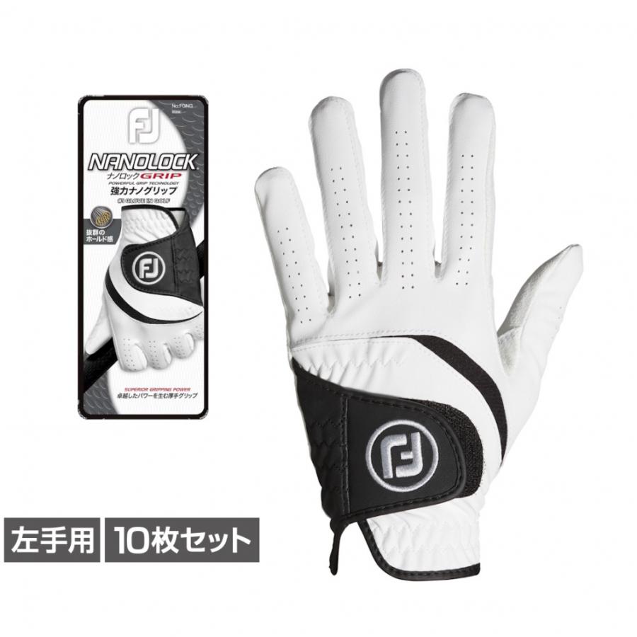 FootJoy（フットジョイ） ゴルフグローブ 10枚セット ナノロック