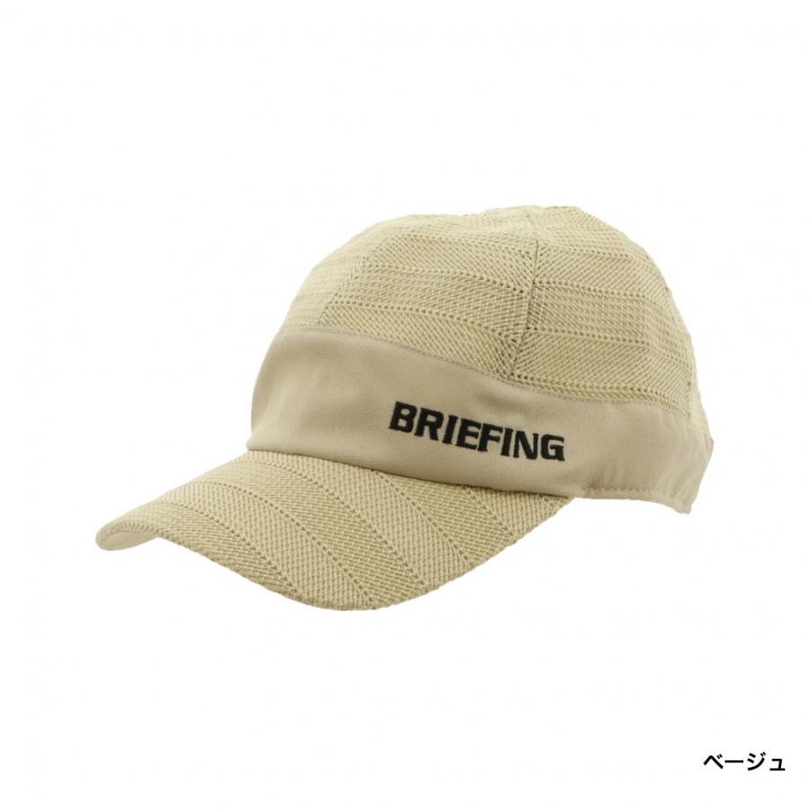 BRIEFING ベージュ ゴルフウェア セット M/S BRIEFING ベージュ ゴルフウェア セット M/S 【公式通販】