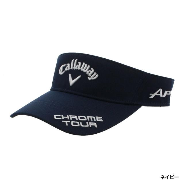 Callaway ゴルフウェア上下&サンバイザー セット Callaway（キャロウェイ） ゴルフウェア サンバイザー 春 夏 TOUR RTW
