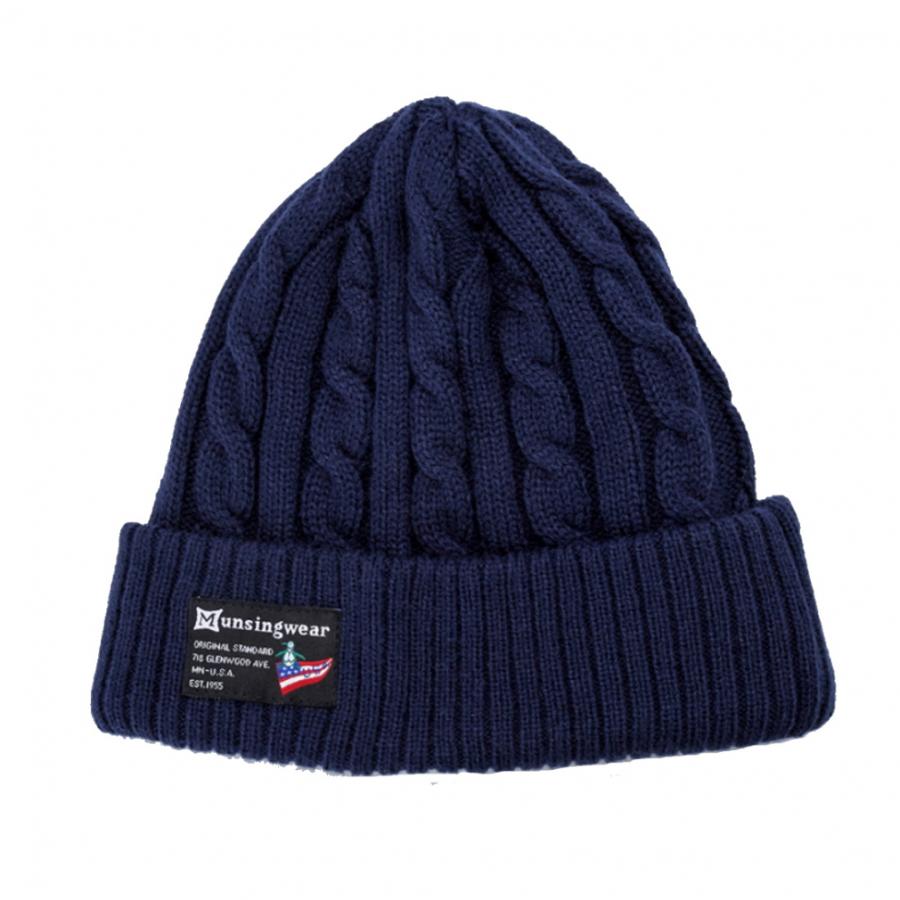 マンシングウェア ゴルフウェア ニット帽子 Mgbsjc14 ケーブル柄にオリジナル織りネーム コーディネートで活躍 メンズ ネイビー Munsingwear アルペン Paypayモール店 通販 Paypayモール