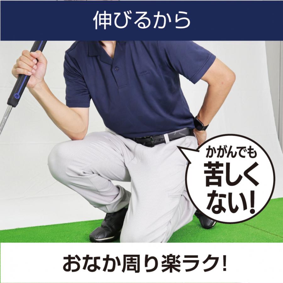 TIGORA（ティゴラ） ゴルフウェア ベルト 春 夏 伸縮ベルト 快適 楽