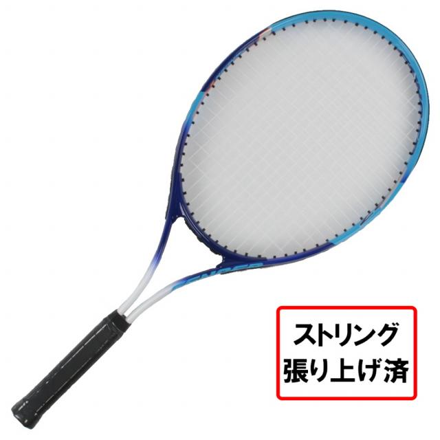 永遠の定番 ティゴラ 張り上がり 硬式テニスラケット 新品 送料無料 入門 練習用 ブルー×ホワイト FENCERT27RS TR : TIGORA