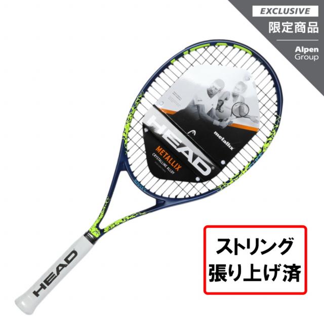 最安値に挑戦 ヘッド アルペン スポーツデポ限定 国内正規品 張り上がり レジャー