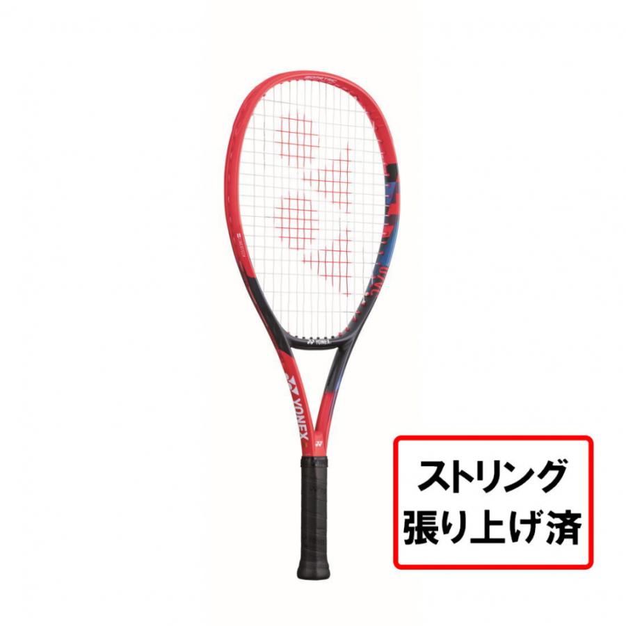 YONEX（ヨネックス） 国内正規品 Vコア25 VCORE 25 07VC25G ジュニア