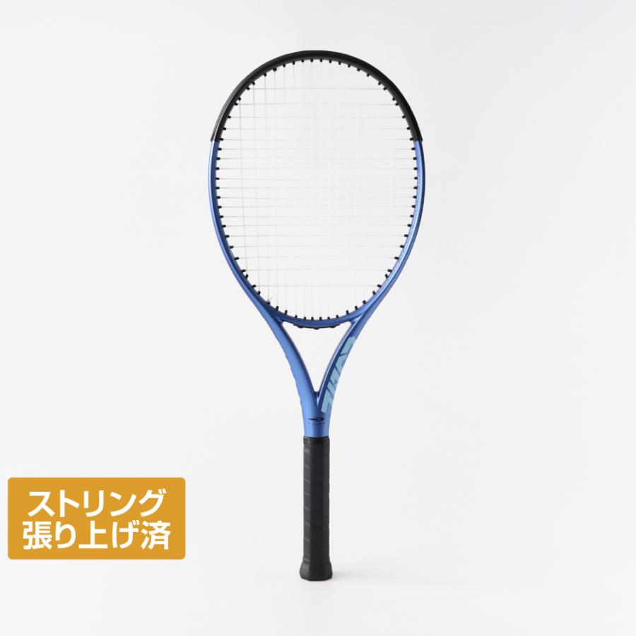 青いフレームの硬式テニスラケット2本セット TIGORA（ティゴラ） 国内正規品 硬式テニスラケット TR -2TG TRCB 硬式