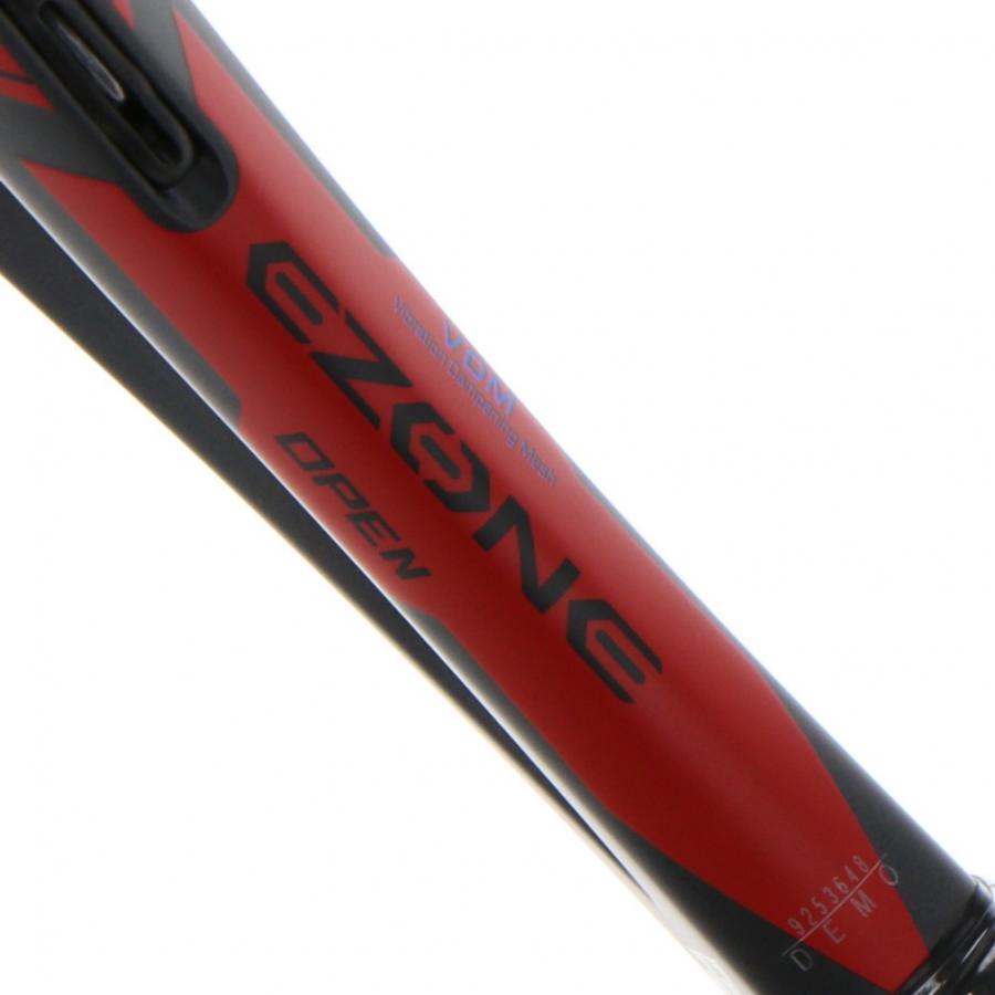 YONEX EZONE OPEN ヨネックス　イーゾーン　オープン　硬式ラケット YONEX EZONE OPEN ヨネックス イーゾーン オープン 硬式ラケット