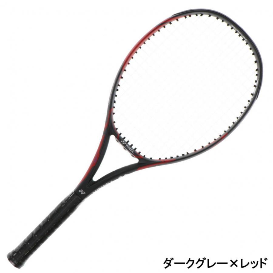YONEX（ヨネックス） 入門セット Eゾーンオープン 22EZOPAG 硬式テニス