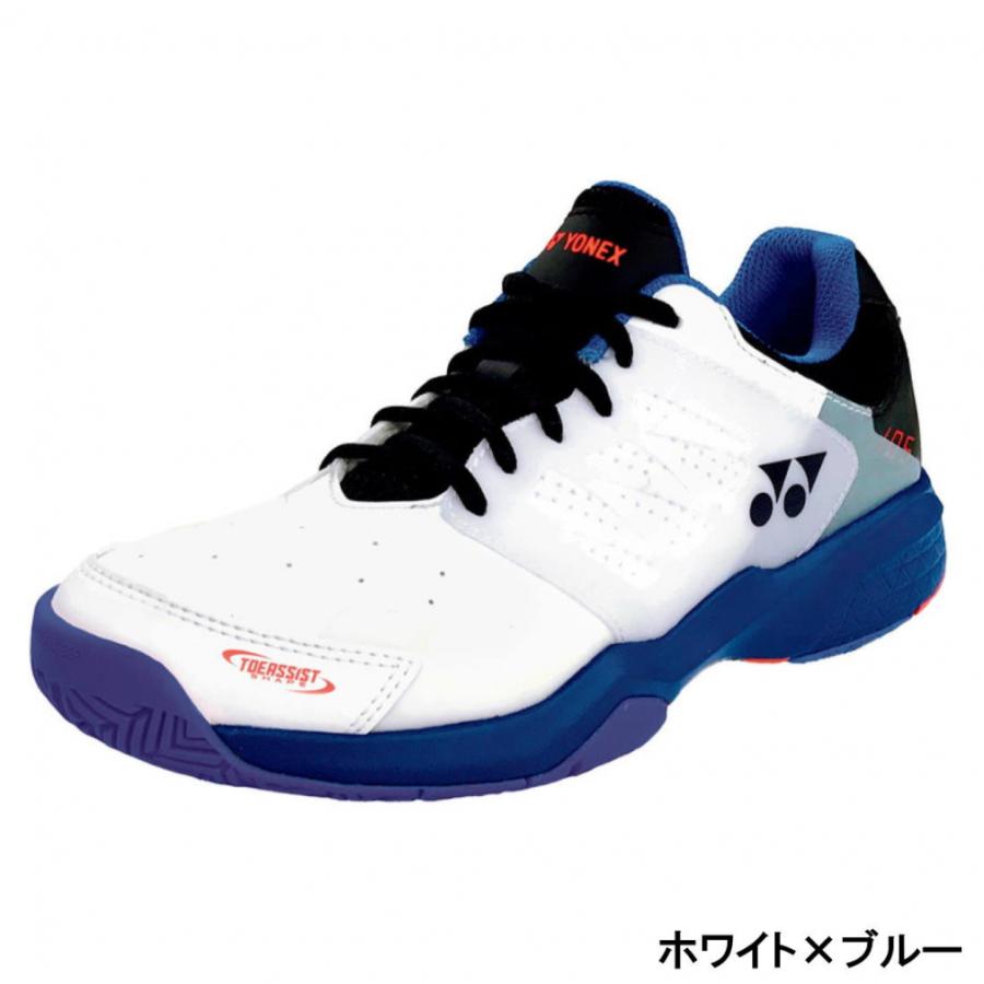 YONEX ヨネックス 入門セット Eゾーンパワー 22EZPWAG 硬式