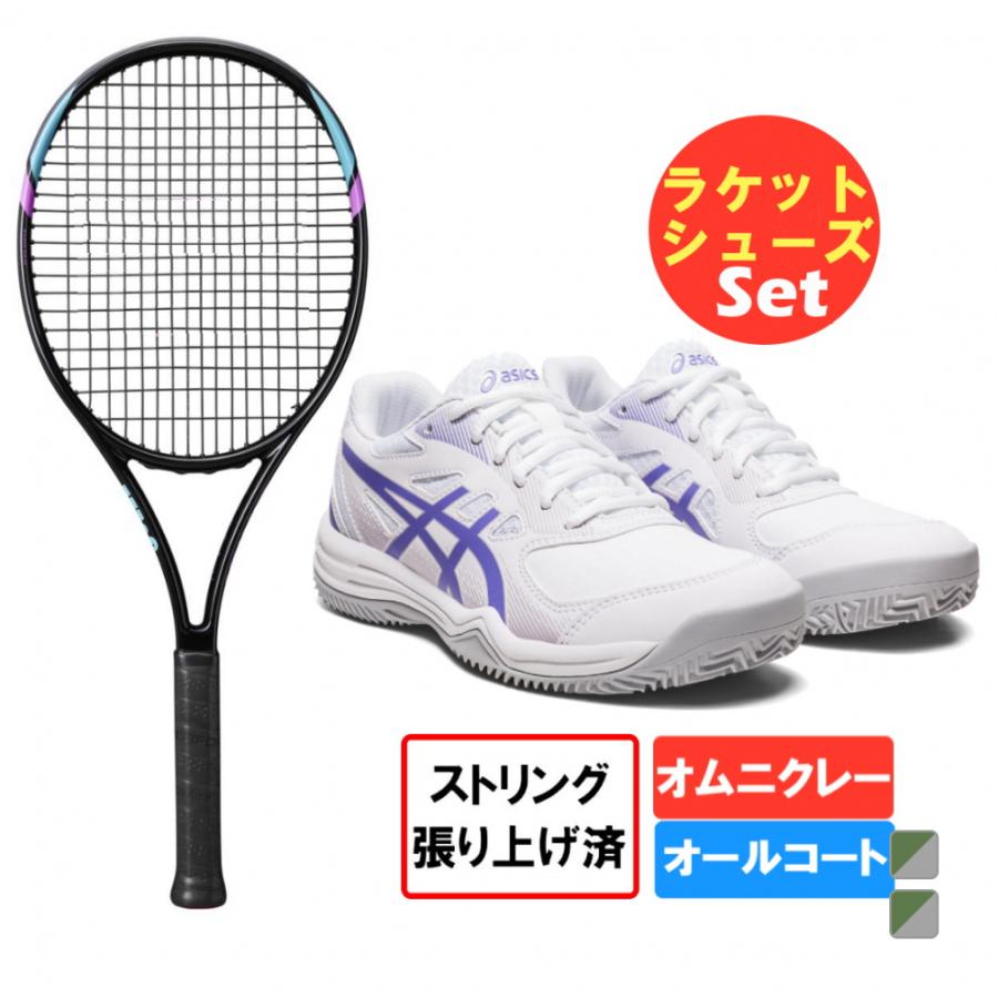 HEAD（ヘッド） 硬式テニスラケット+アシックス テニスシューズセット