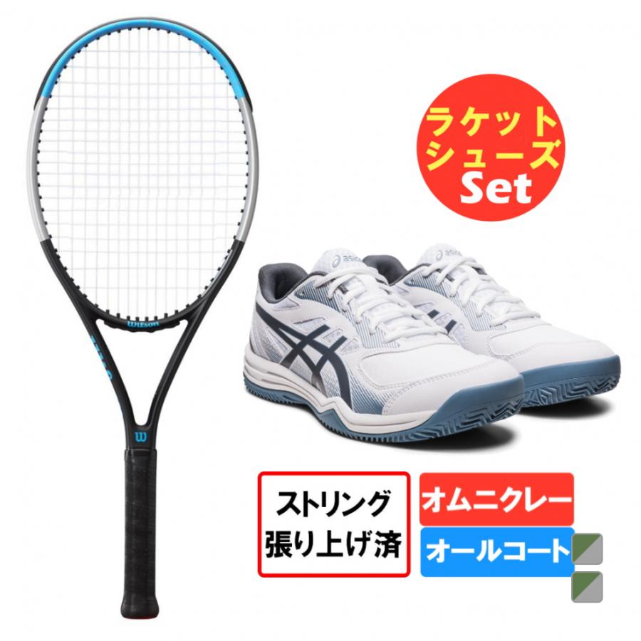 ラケット(硬式用) Wilson THREE TRIAD THREE by Wilson Japan Racquet online - ウイルソン公式