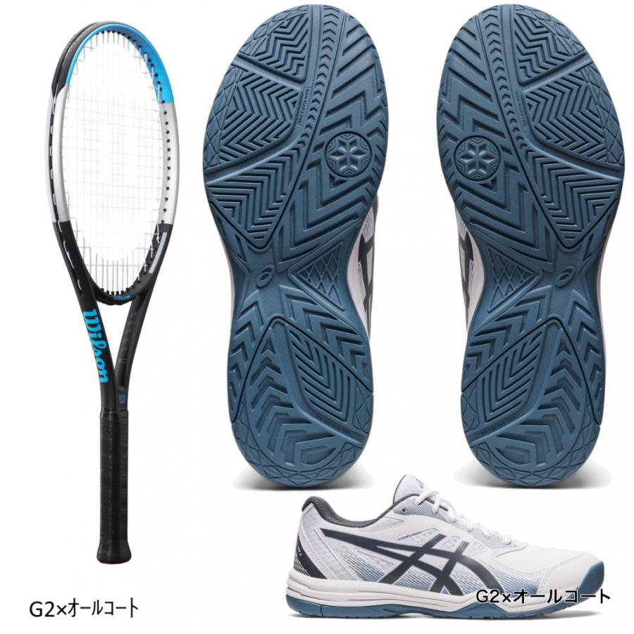 硬式テニスラケット 2本セット 黒/青 青/黒 硬式テニスラケット - メルカリ