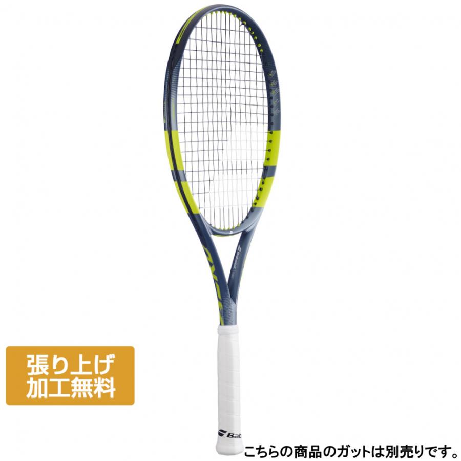 Babolat（バボラ） 予約商品 国内正規品 PURE AERO LITE ピュアアエロ