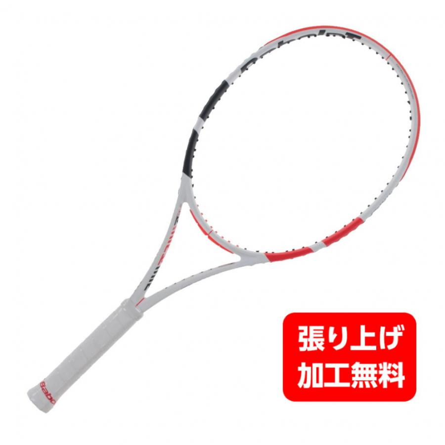 Babolat - 【超美品】バボラット ピュアストライク ２０２２年モデル １０３ Ｇ２ c24090288c-m-01-pl.jpg