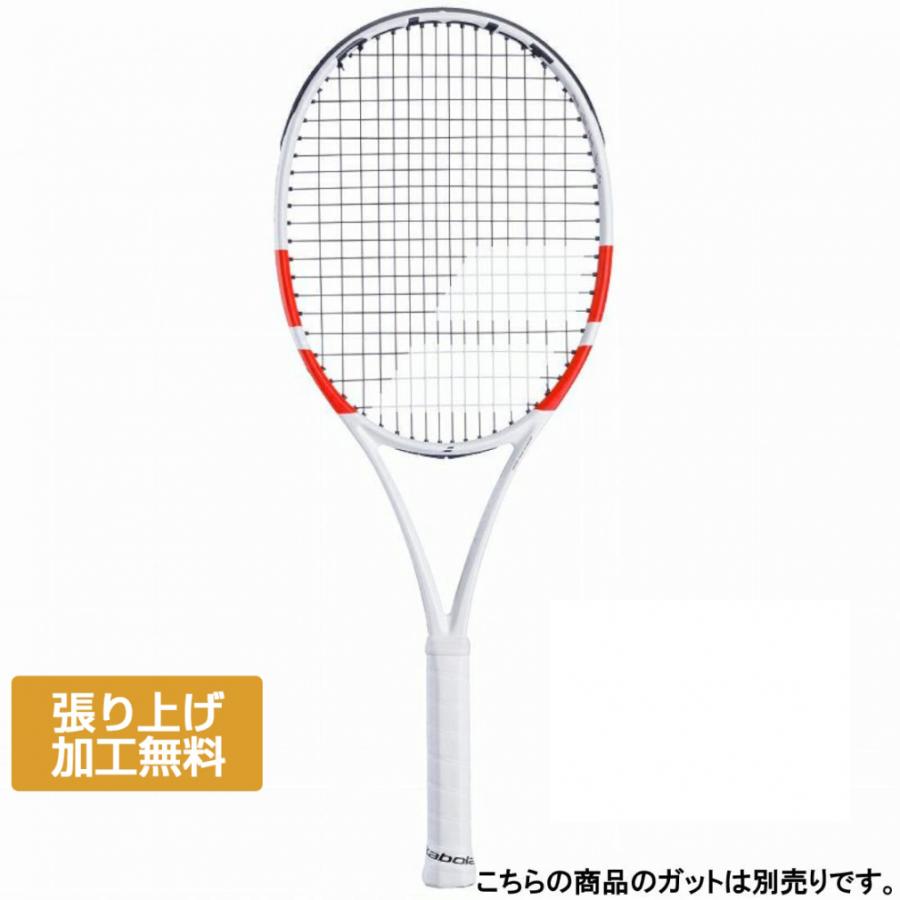 バボラ 国内正規品 PURE STRIKE 100 ピュアストライク100 101520 硬式 