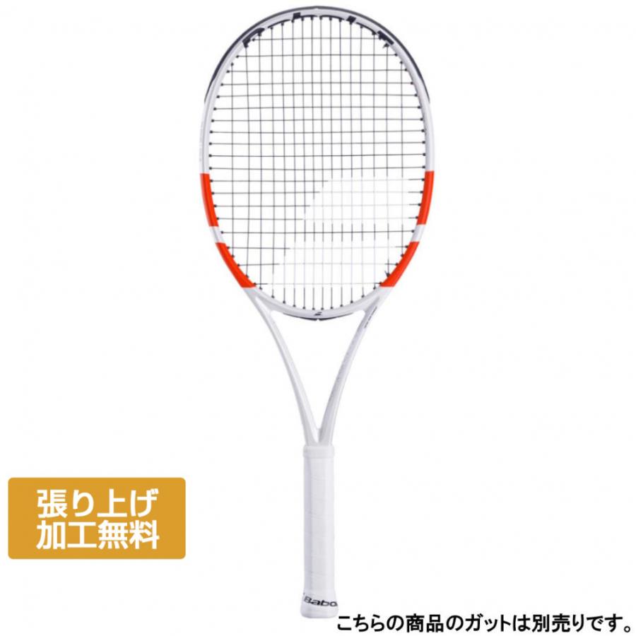 バボラ 国内正規品 PURE STRIKE LITE ピュアストライク ライト 101528 