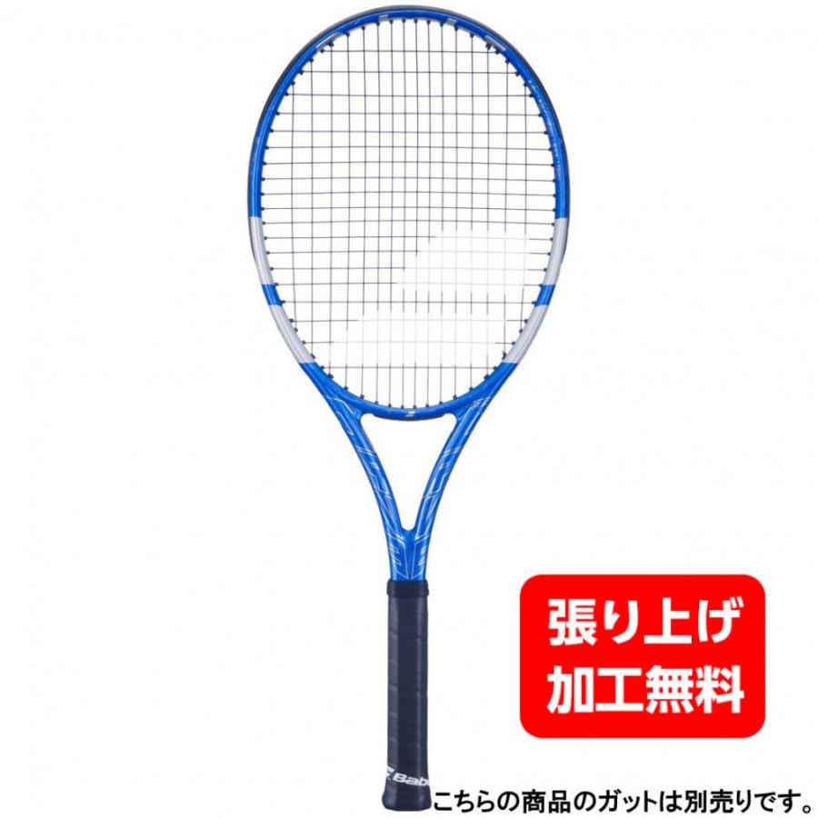 Babolat バボラ 国内正規品 PURE DRIVE 30TH ANNIVERSARY ピュア Babolat バボラ 国内正規品 PURE DRIVE 30TH ANNIVERSARY ピュア