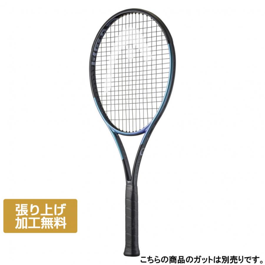 HEAD ヘッド 国内正規品 Gravity TEAM グラビティチーム 231145 硬式 