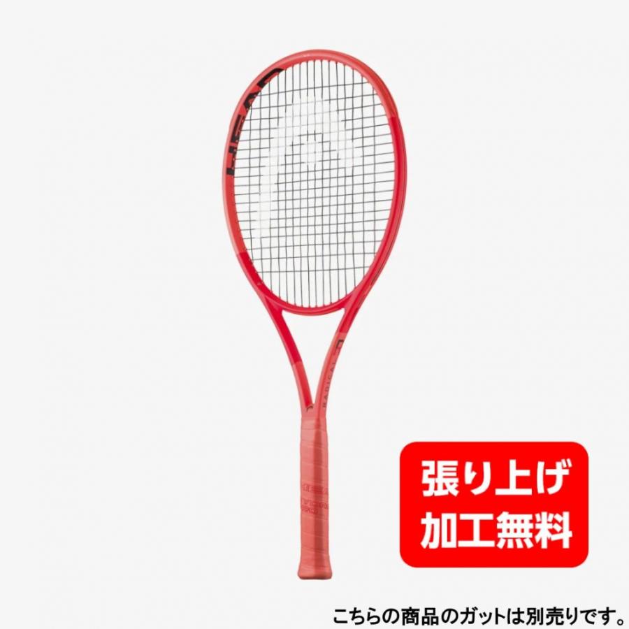 HEAD ヘッド 国内正規品 Radical MP 2025 ラジカルエムピー2025 HEAD ヘッド 国内正規品 Radical MP 2025 ラジカルエムピー2025