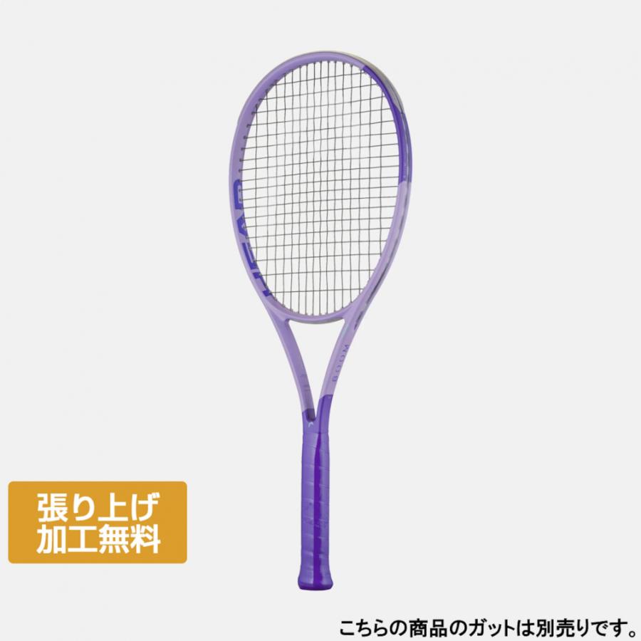 HEAD（ヘッド） 国内正規品 ブームエムピーオルタネイト2026 232406