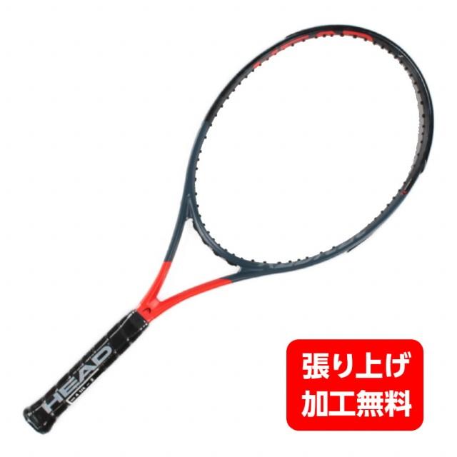 ヘッド 国内正規品 グラフィン360 ラジカル S Graphine360 高品質新品 Radical 233939 硬式テニス HEAD : 未張りラケット 正規 グレー×レッド
