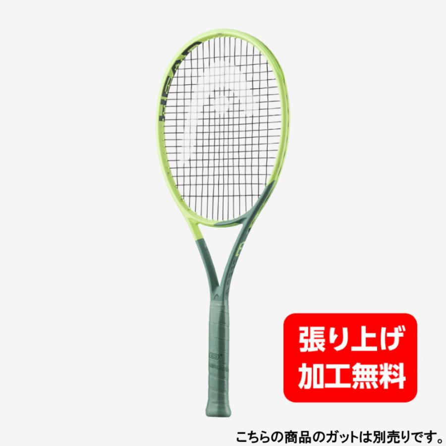 ヘッド 国内正規品 Extreme TOUR 2022 235302 硬式テニス 未張り 